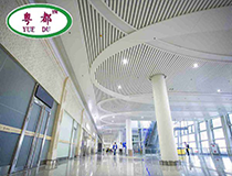 鋁單板有什么注意事項(xiàng)嗎？
