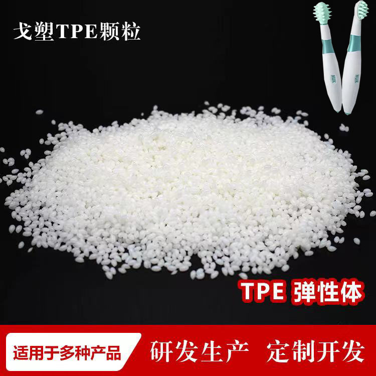問題來了！你知道你穿的鞋底都是什么材料嗎？
